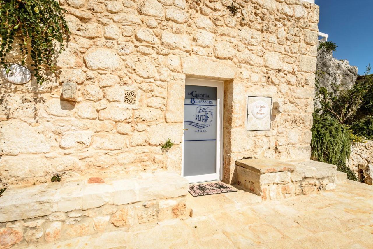 奥斯图尼 Relais Il Trullo Della Rupe酒店 外观 照片